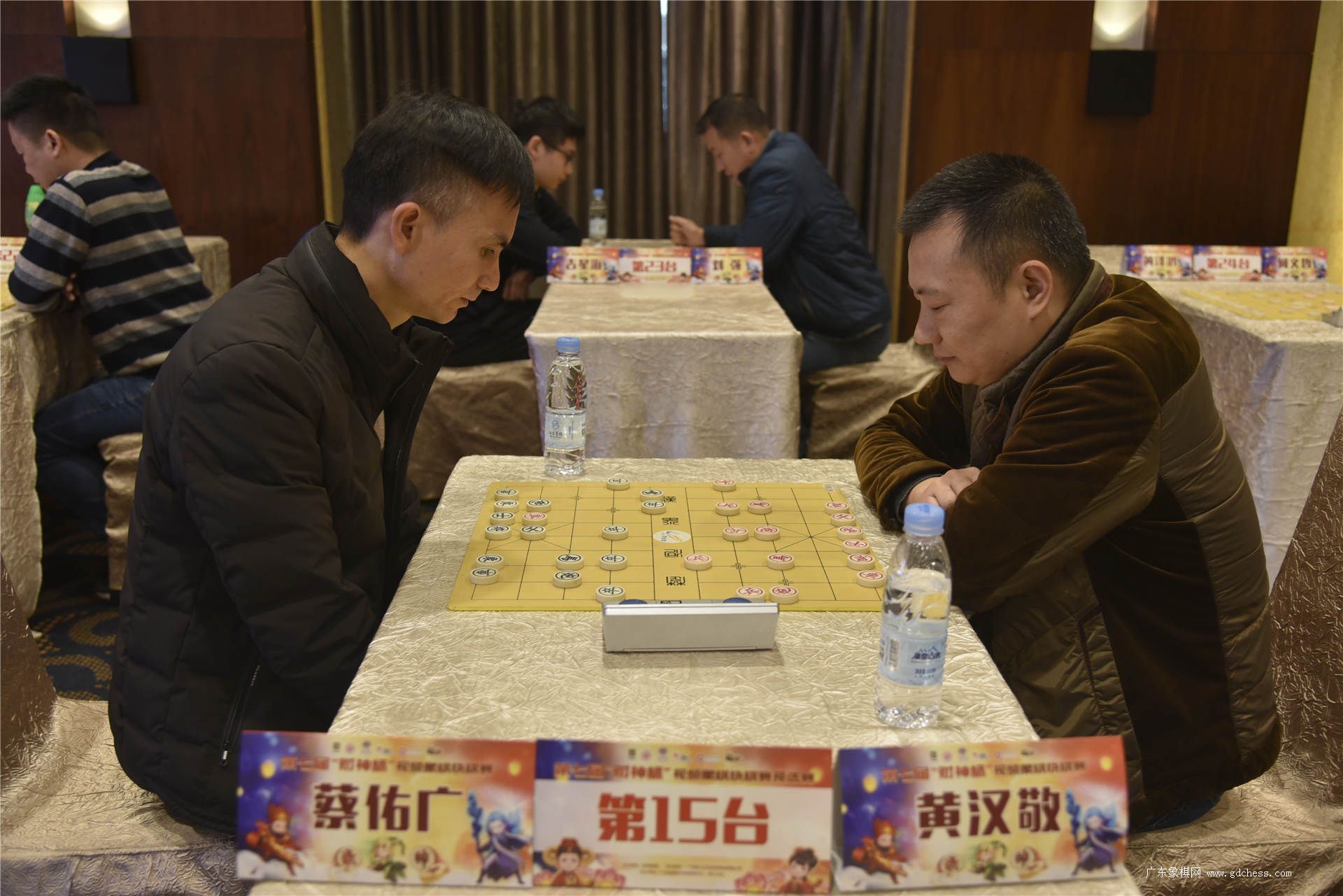 第七届财神杯视频象棋快棋赛